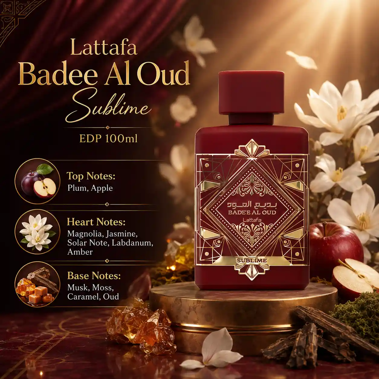 Lattafa Badee Al Oud Sublime EDP 100ml image 3