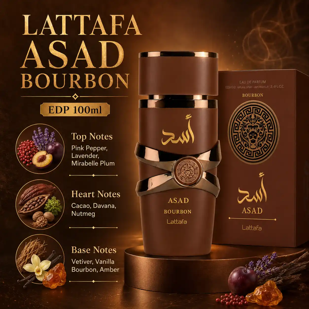 Lattafa Asad Bourbon EDP 100ml image 3