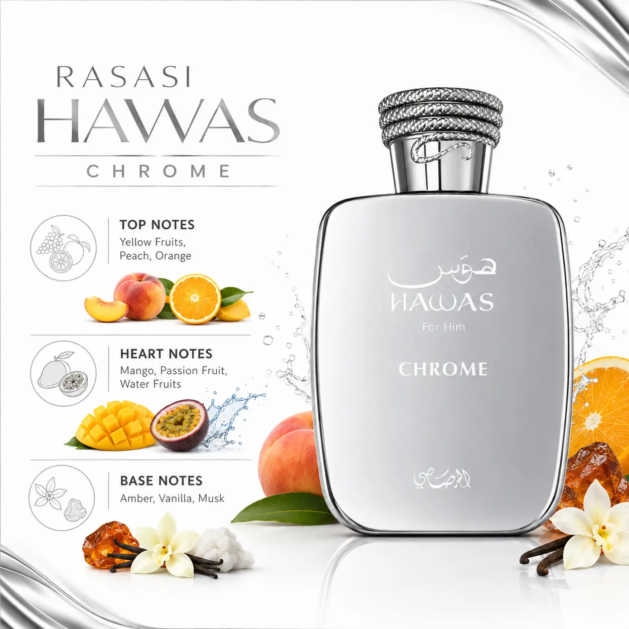 Rasasi Hawas Chrome EDP 100ml image 3