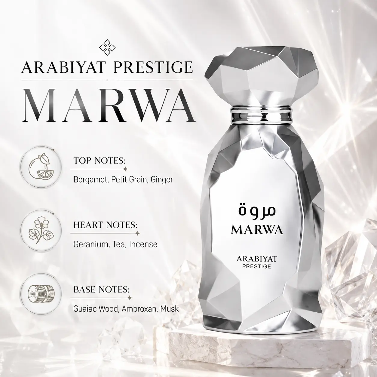 Arabiyat Prestige Marwa EDP 100ml image 3