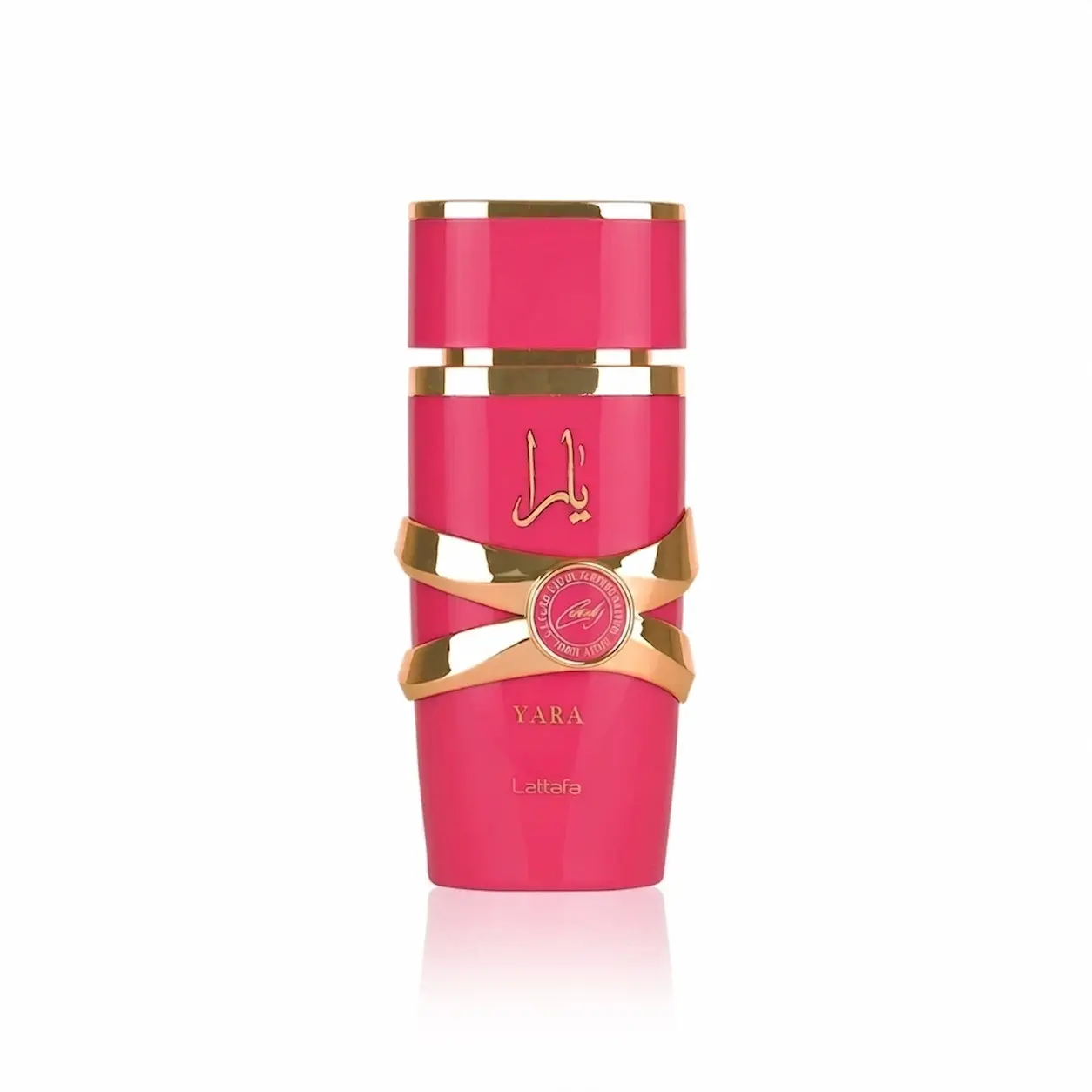 Lattafa Yara Candy 100ml EDP