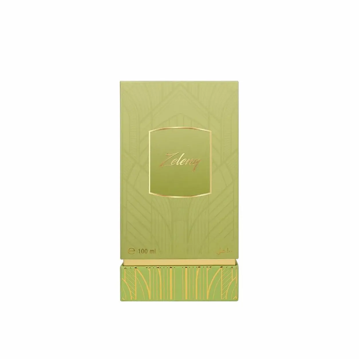 Ahmed Al Maghribi Zeleny 100ML EDP image 2